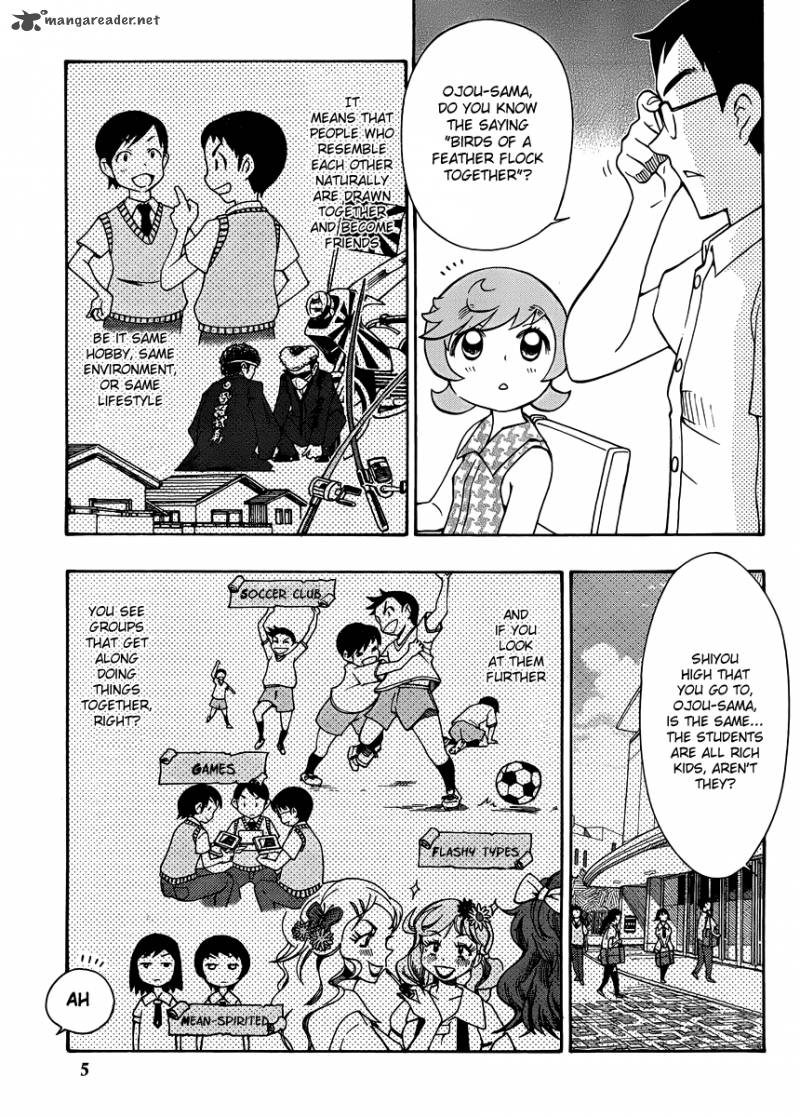 Alyosha 29 5