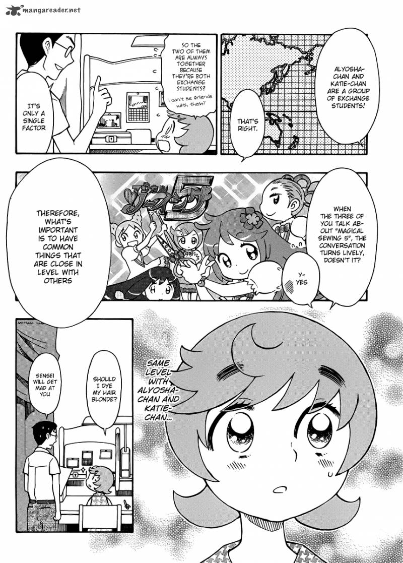 Alyosha 29 6