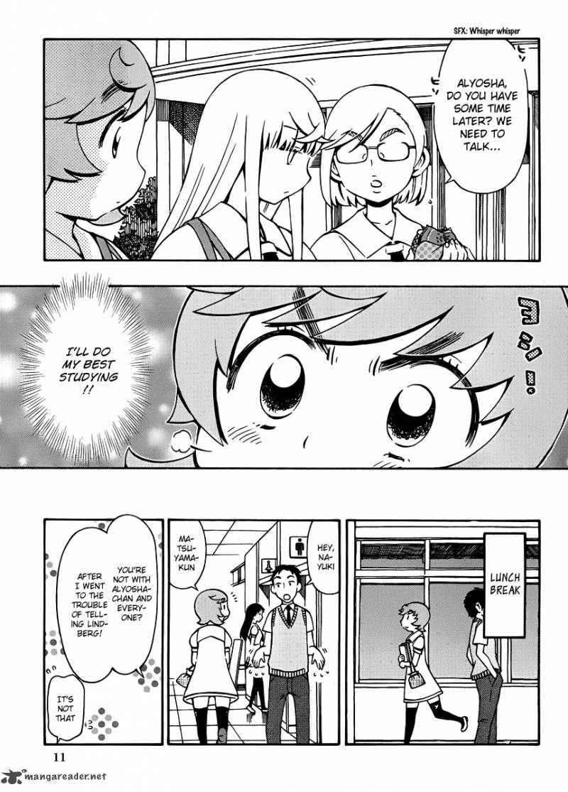 Alyosha 30 11