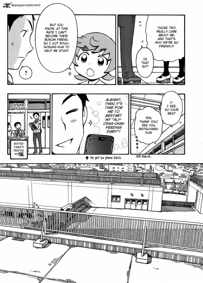 Alyosha 30 12