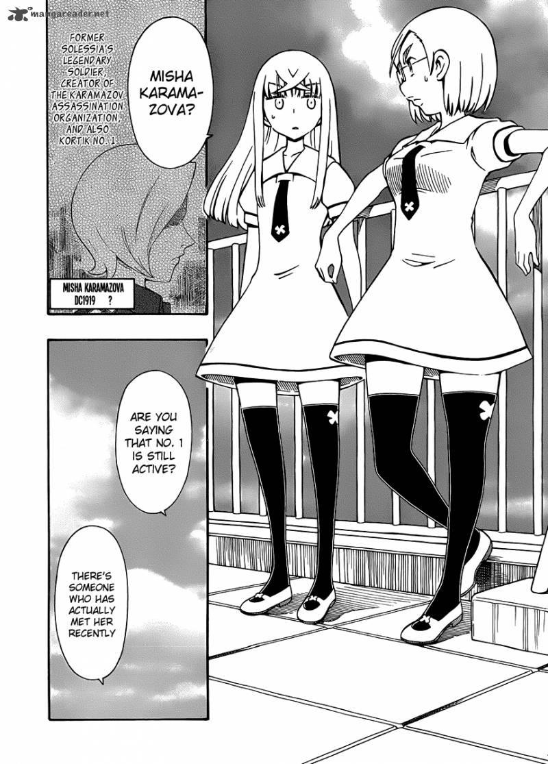 Alyosha 30 13