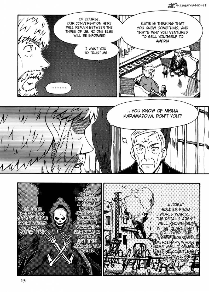 Alyosha 30 15