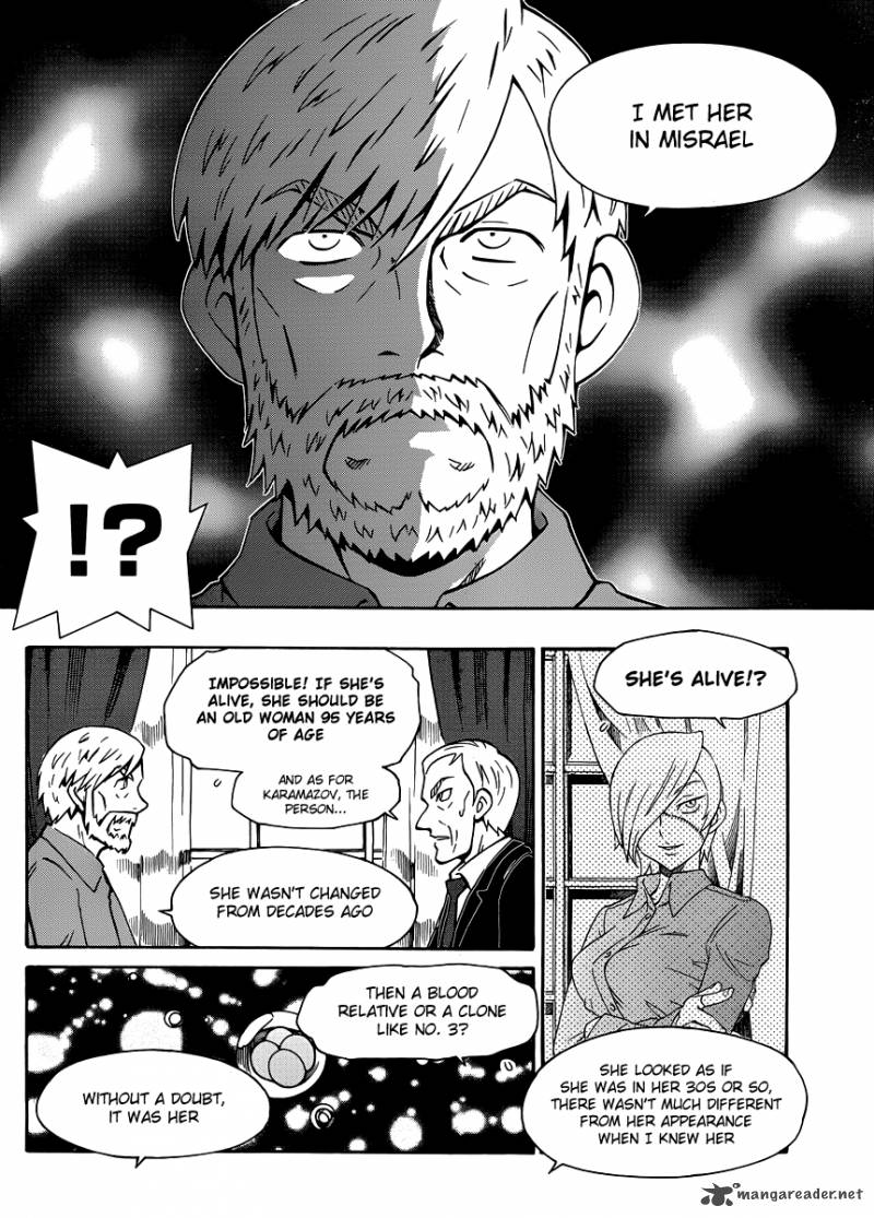 Alyosha 30 16