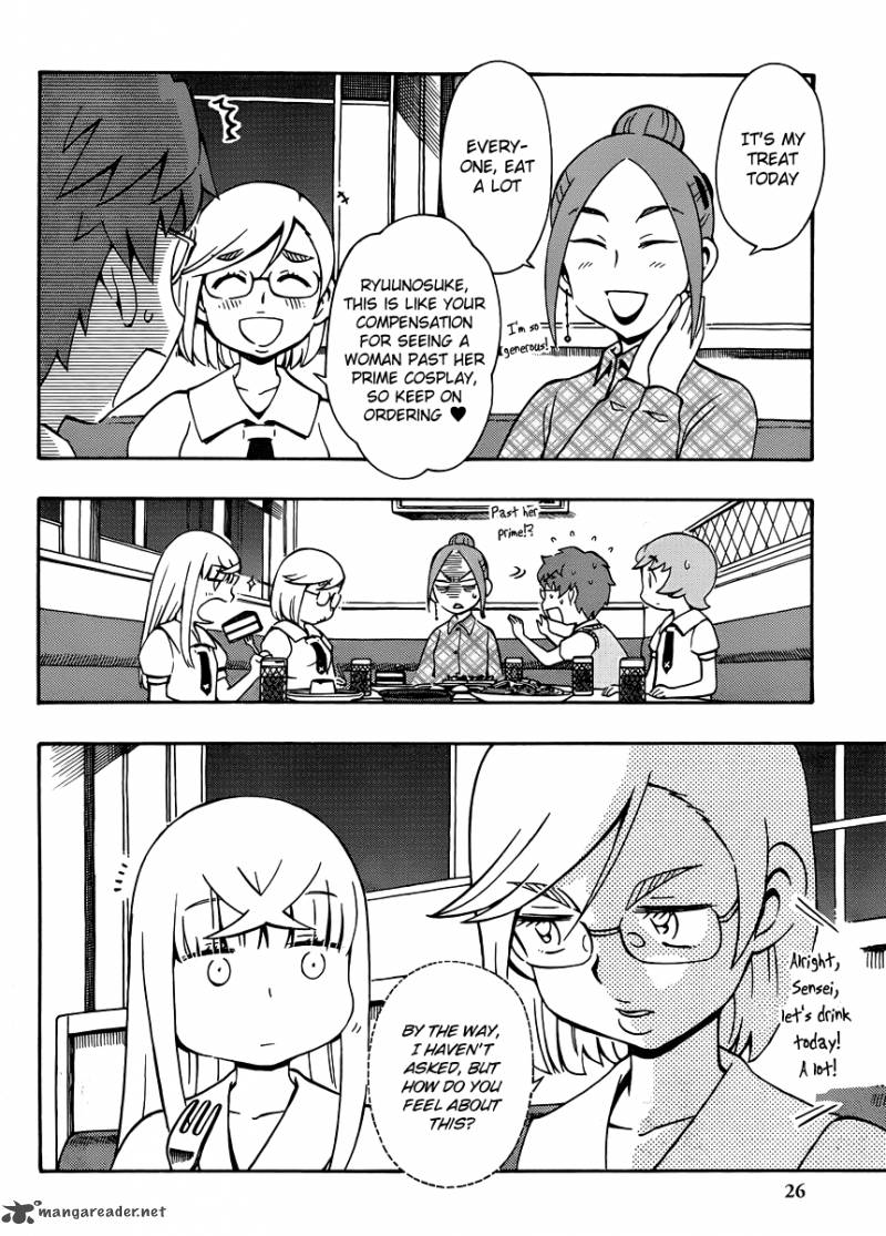 Alyosha 30 26