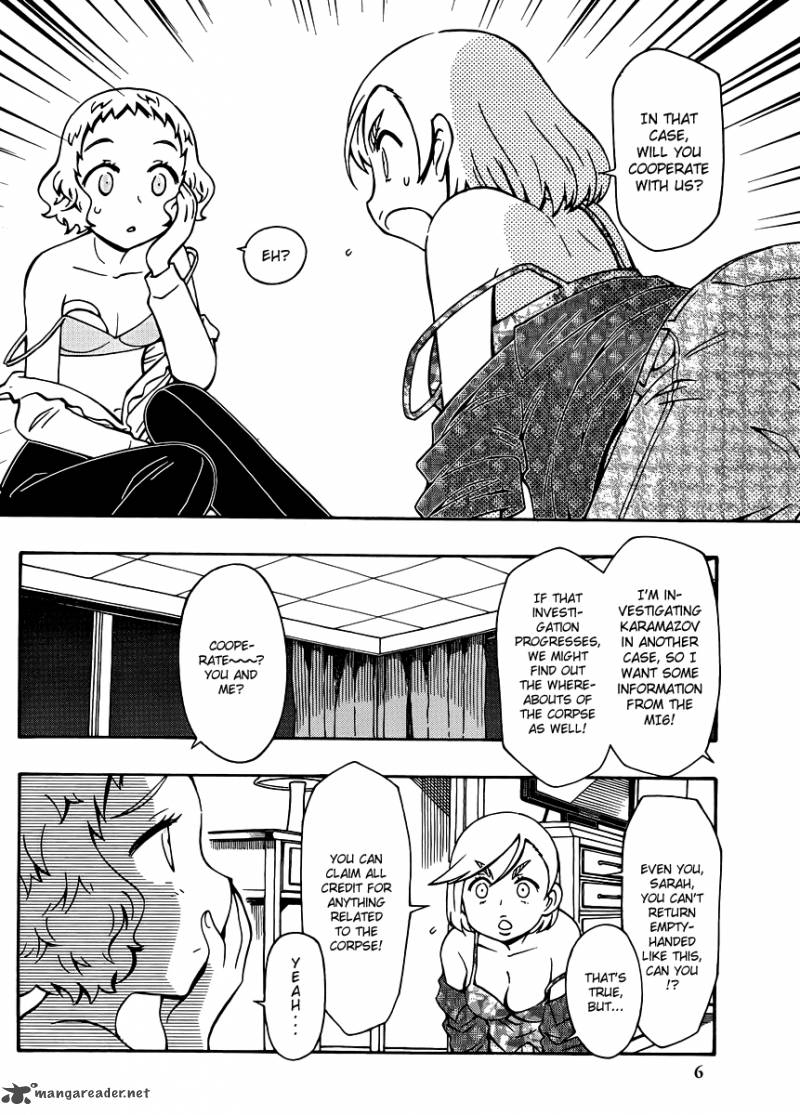Alyosha 30 6