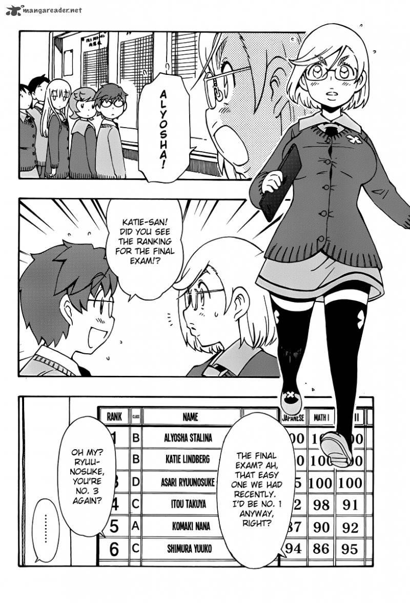 Alyosha 31 10