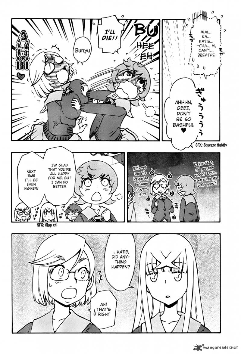 Alyosha 31 12