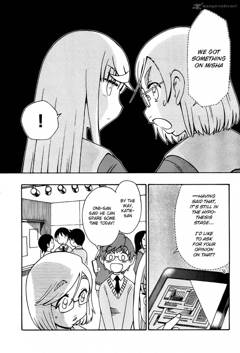 Alyosha 31 13
