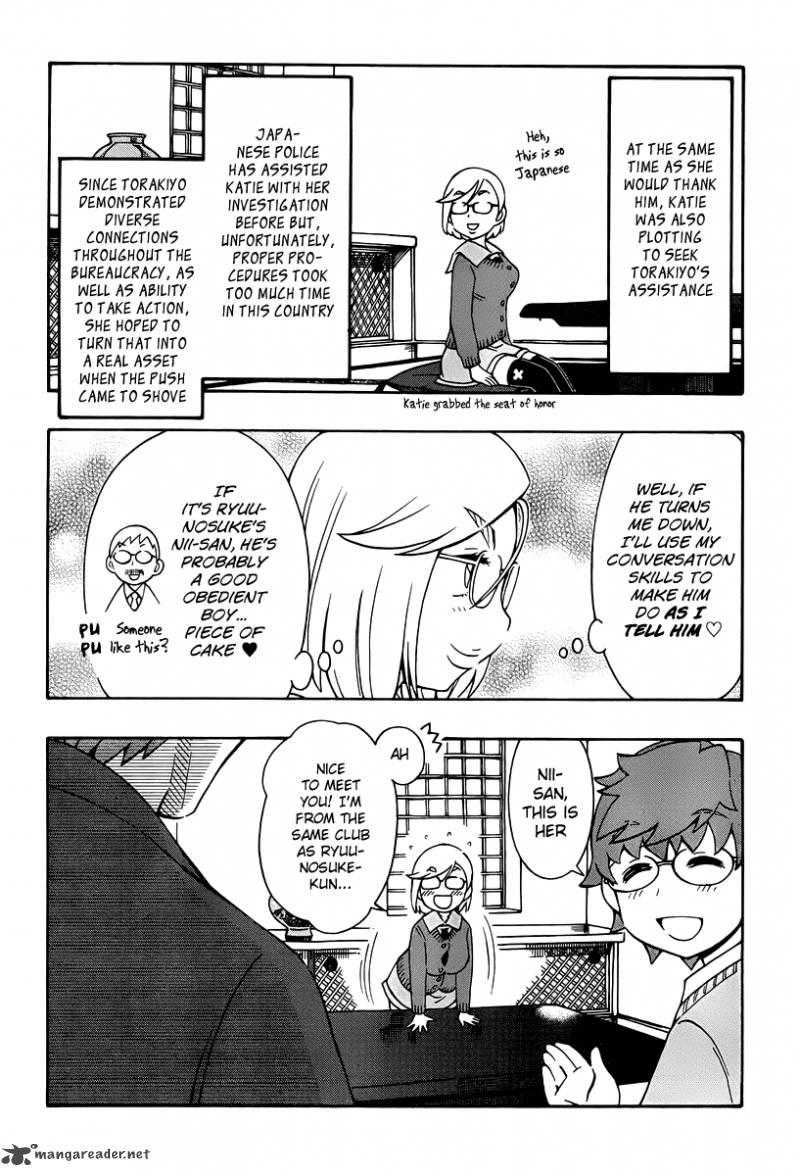 Alyosha 31 16