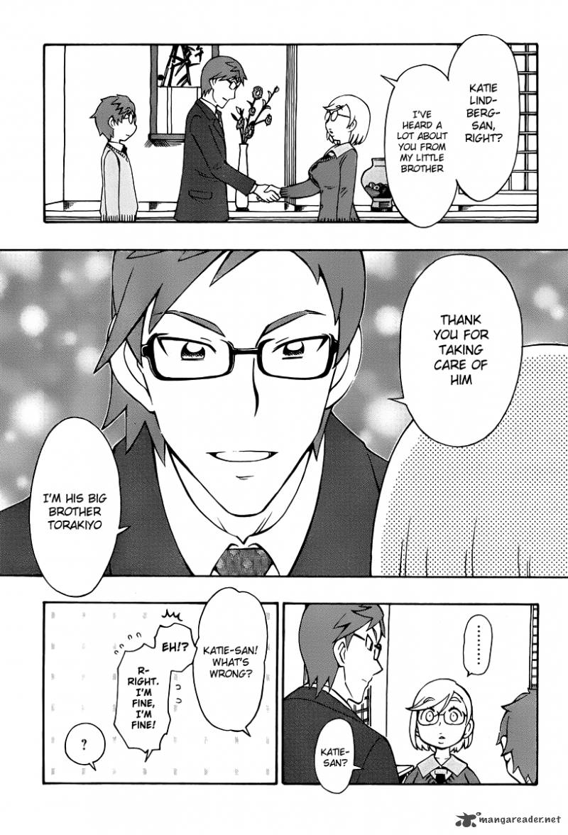 Alyosha 31 17