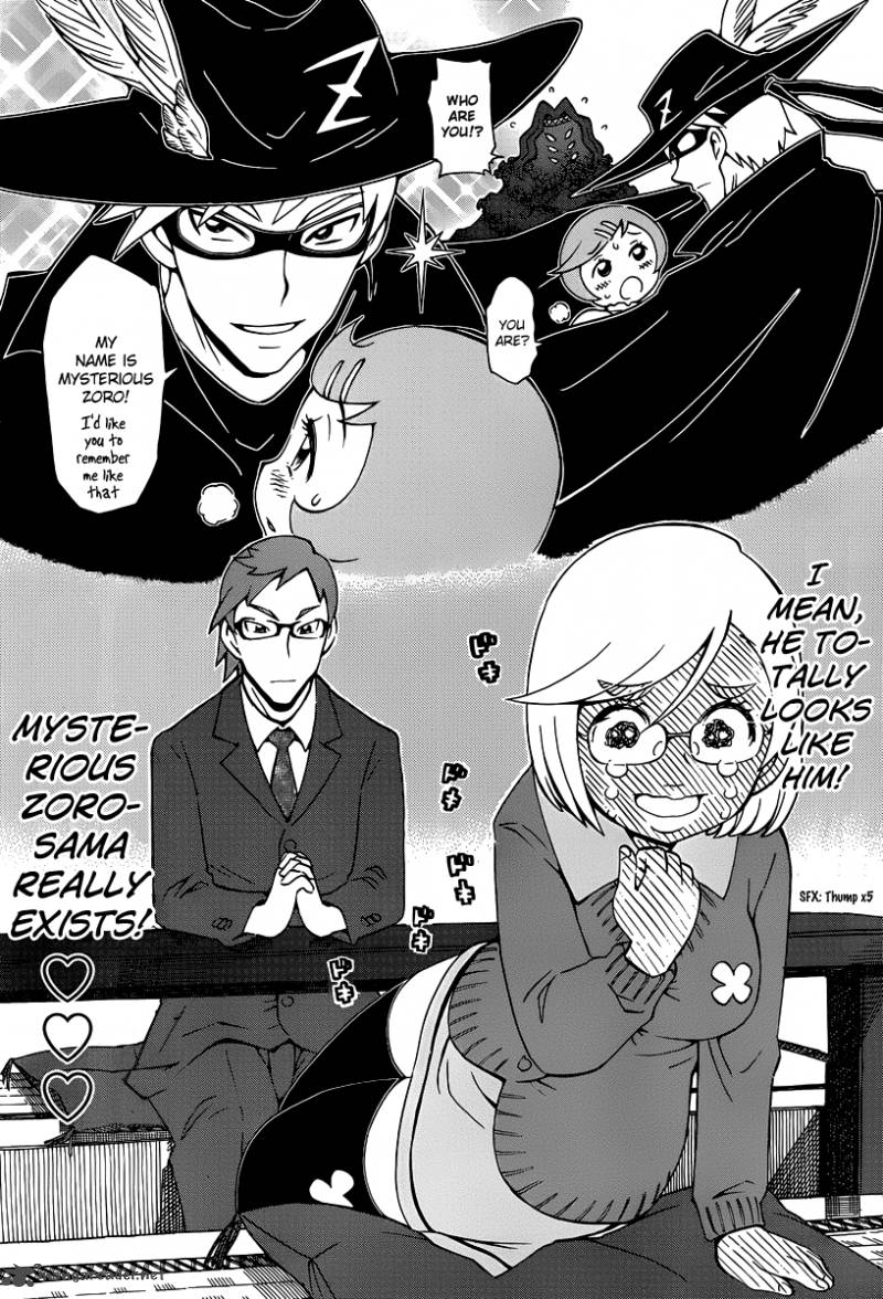 Alyosha 31 19