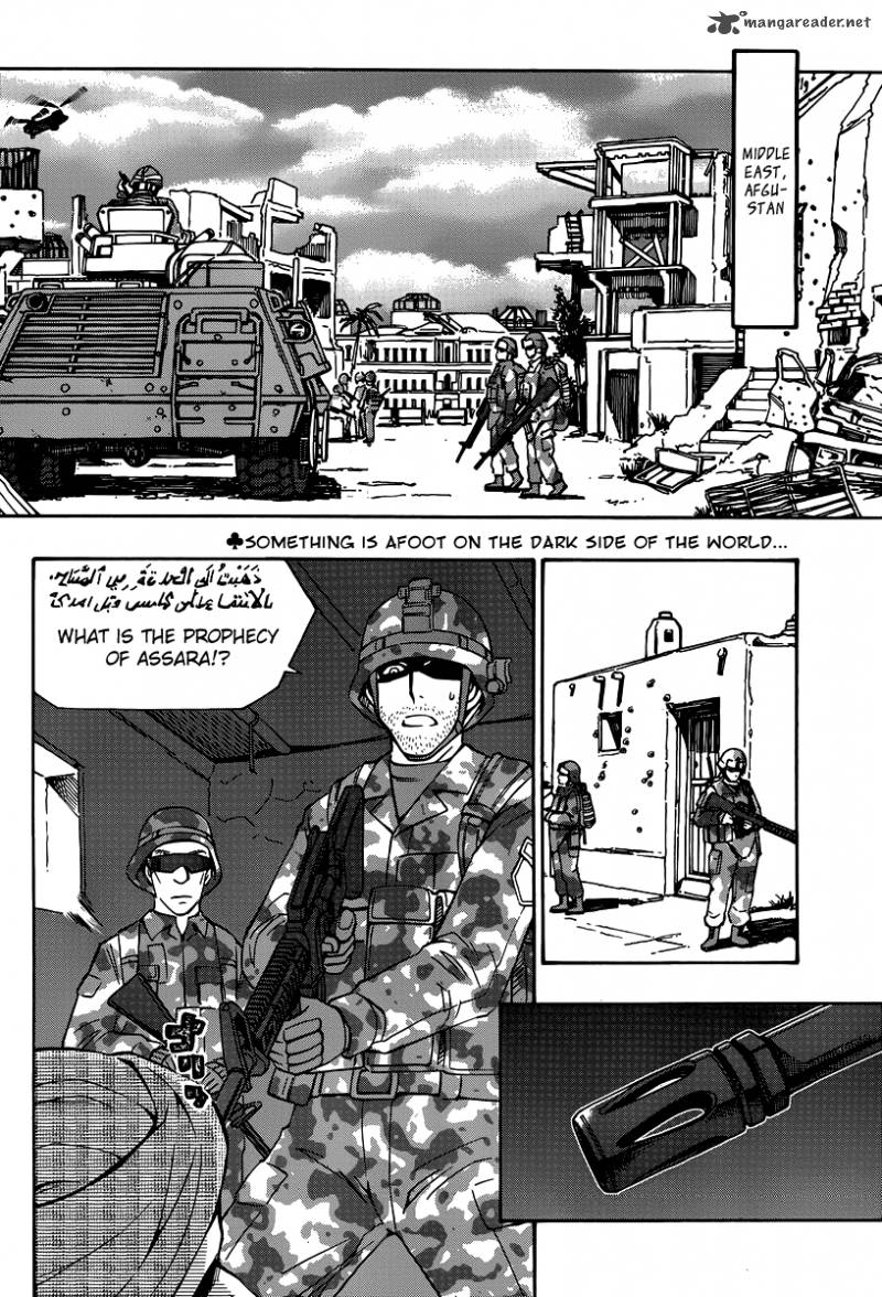 Alyosha 31 2