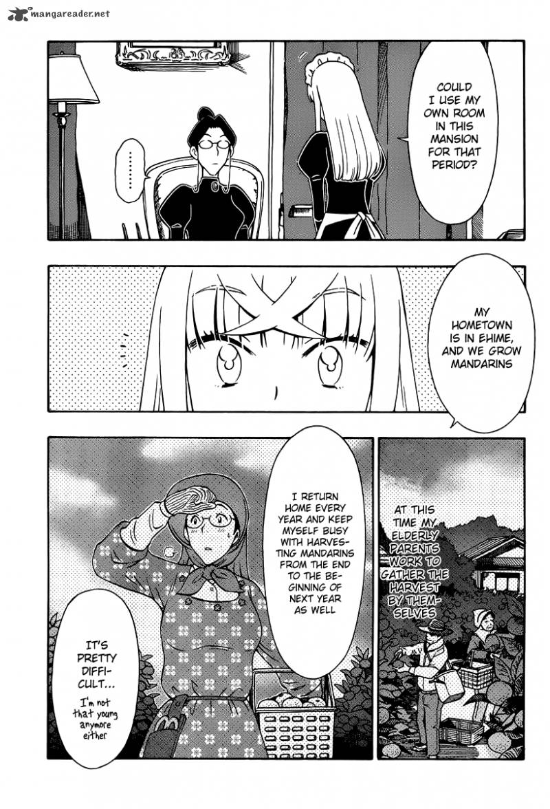 Alyosha 31 25