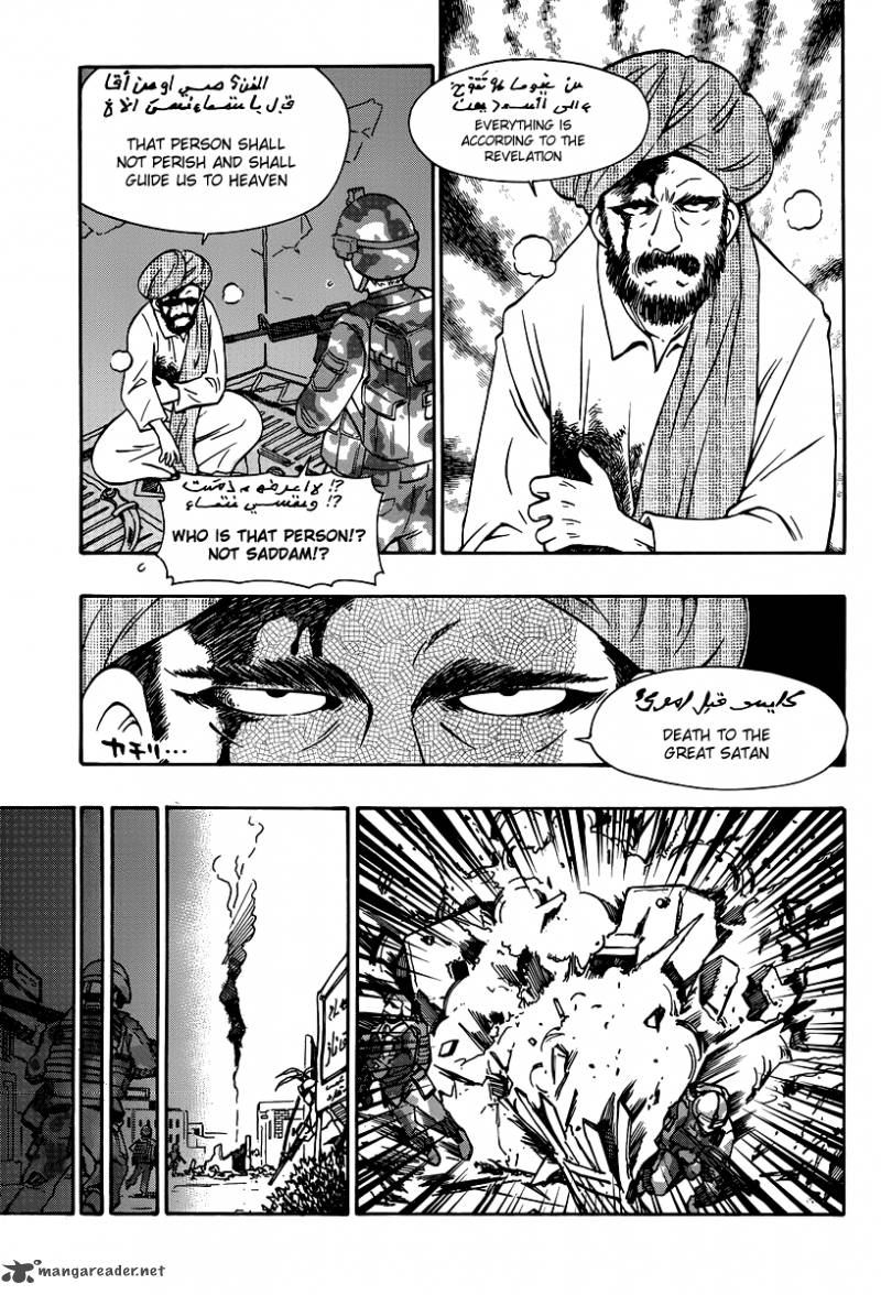 Alyosha 31 3