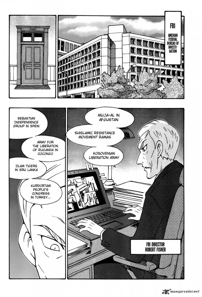 Alyosha 31 4