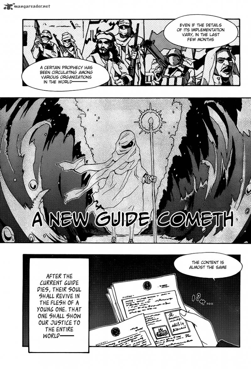 Alyosha 31 5