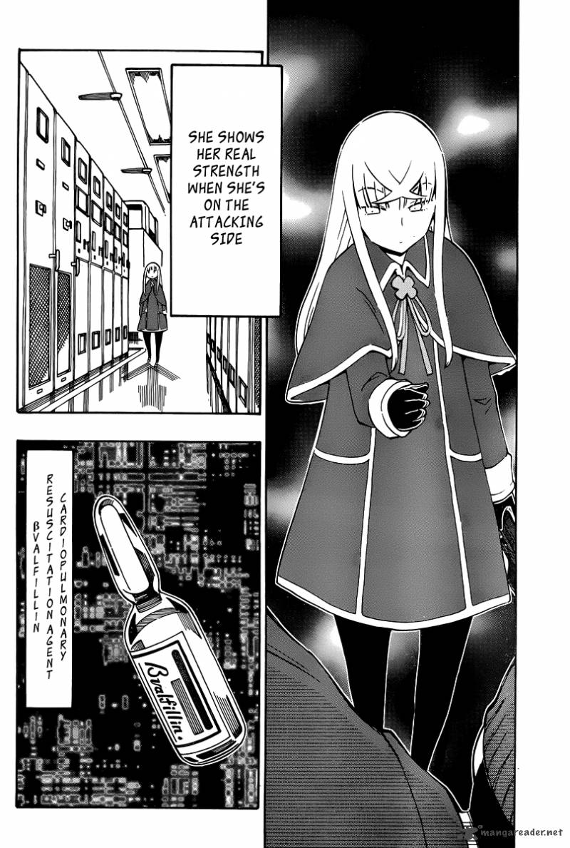 Alyosha 32 12
