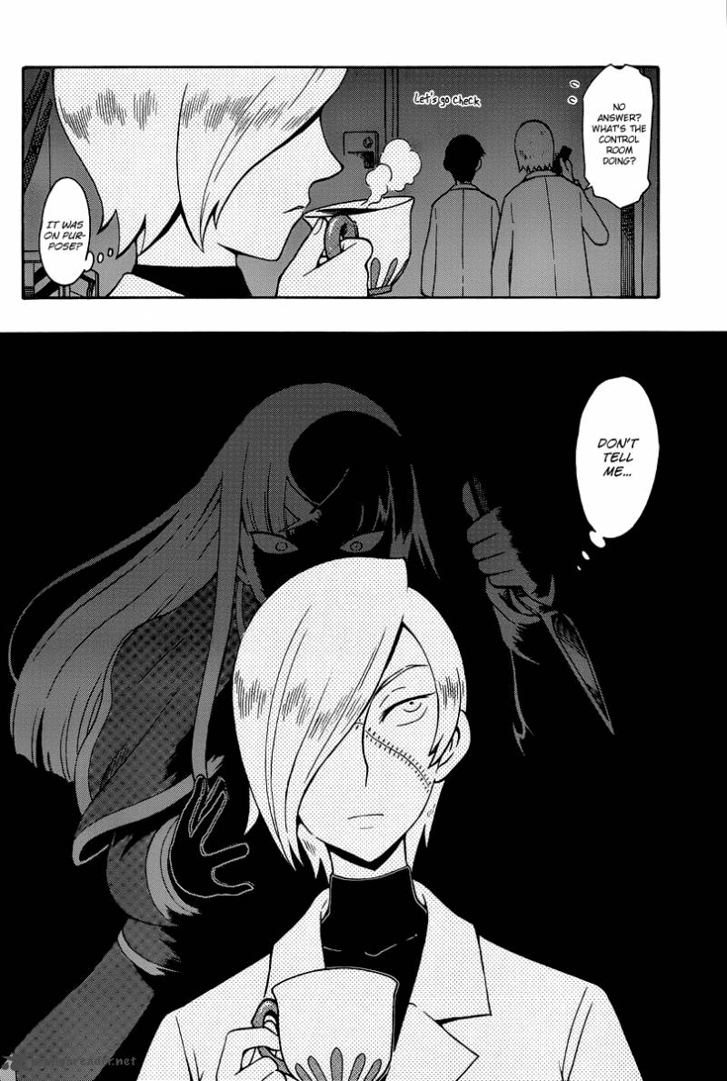 Alyosha 32 14