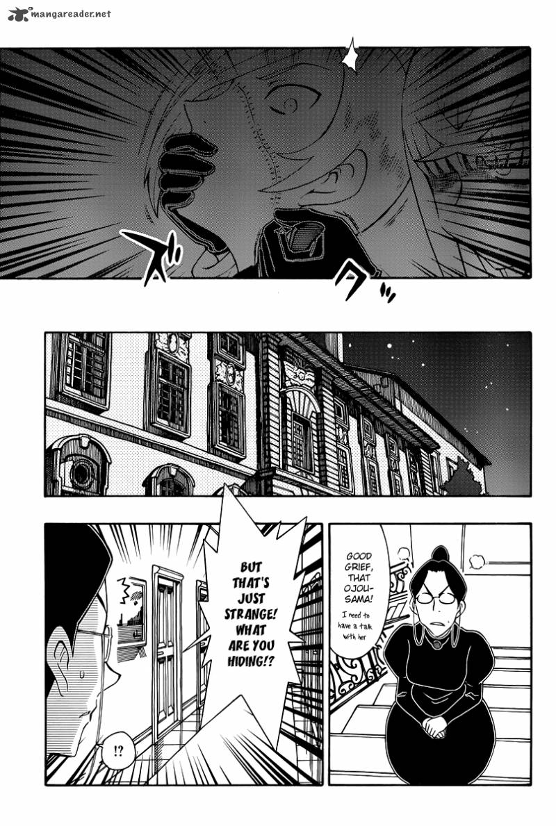 Alyosha 32 15