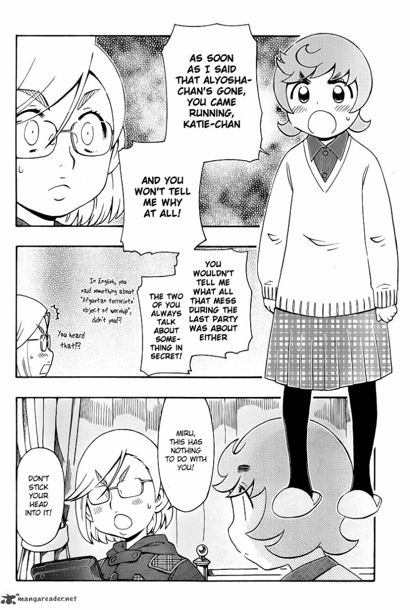 Alyosha 32 16