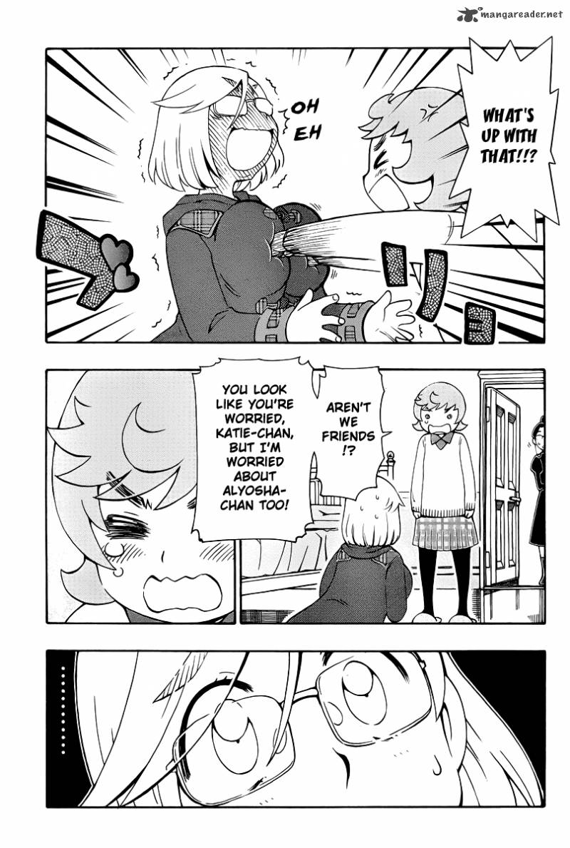 Alyosha 32 17