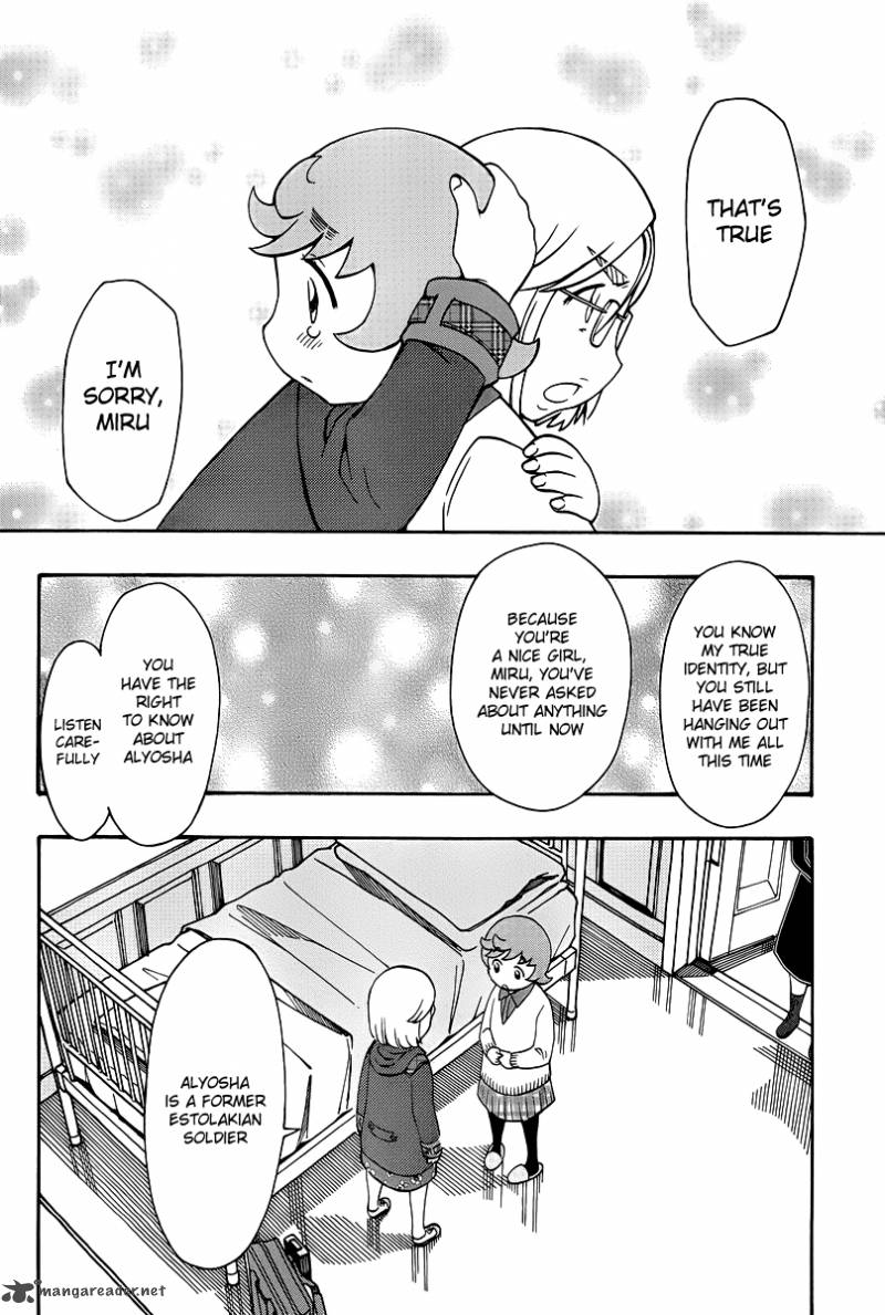 Alyosha 32 18