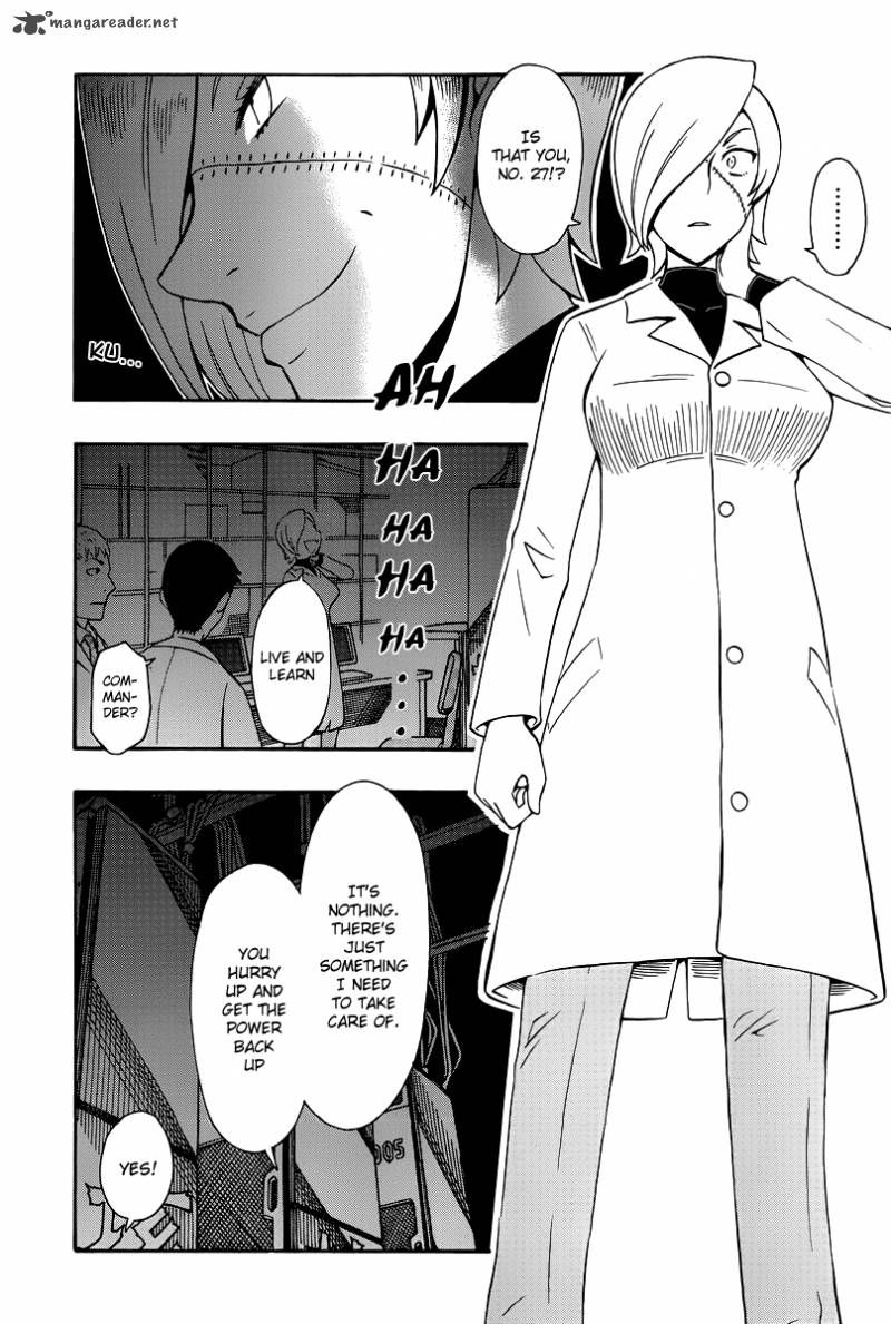 Alyosha 32 23