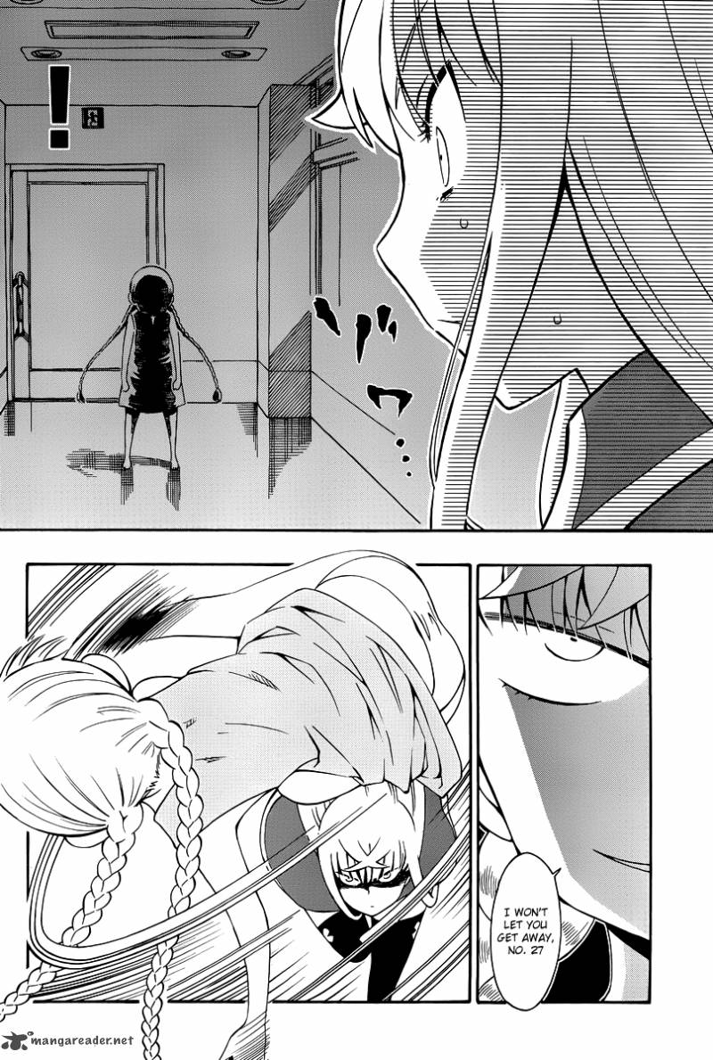 Alyosha 32 26
