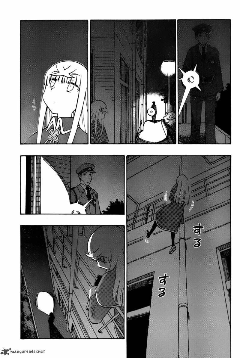 Alyosha 32 5