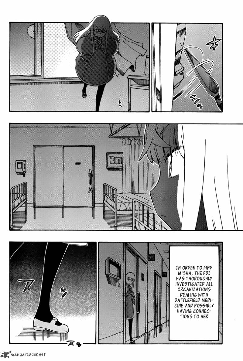 Alyosha 32 6