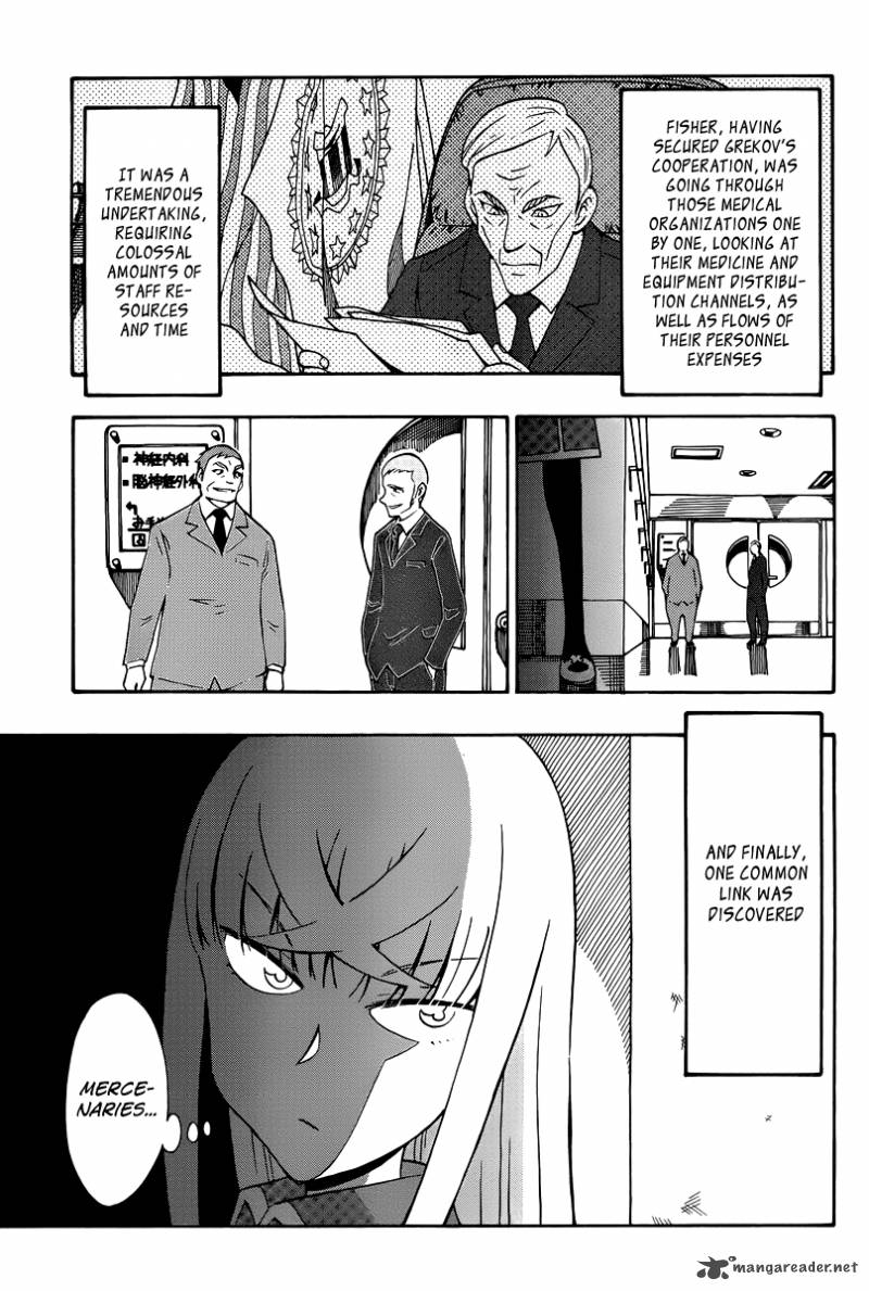 Alyosha 32 7