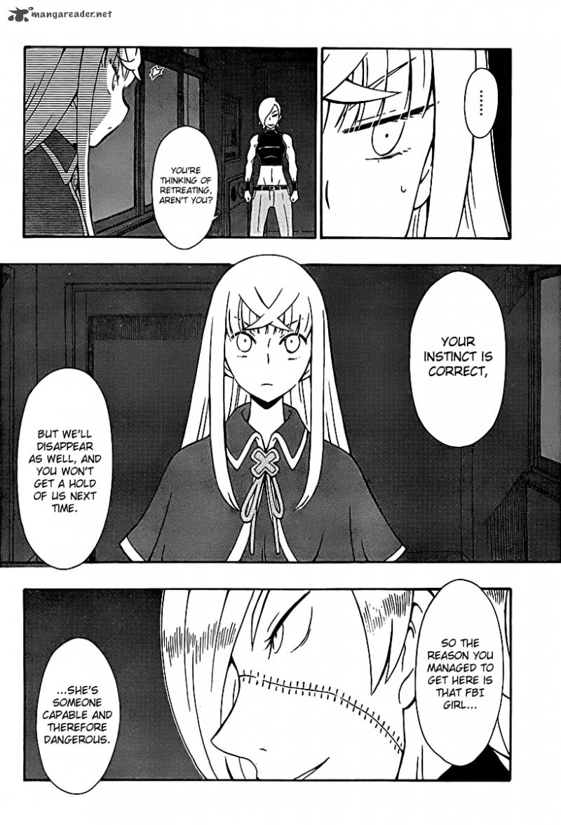 Alyosha 33 10