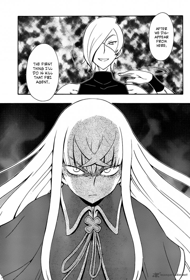 Alyosha 33 11