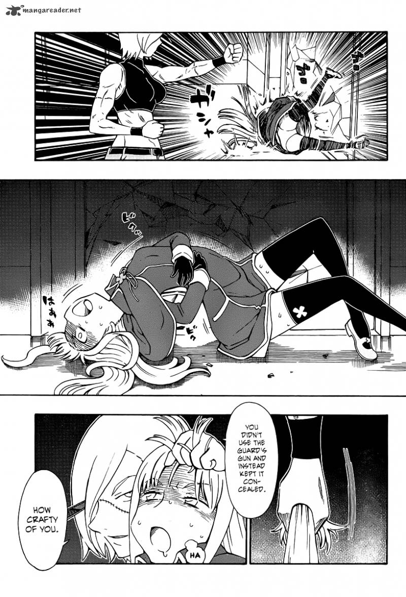 Alyosha 33 15