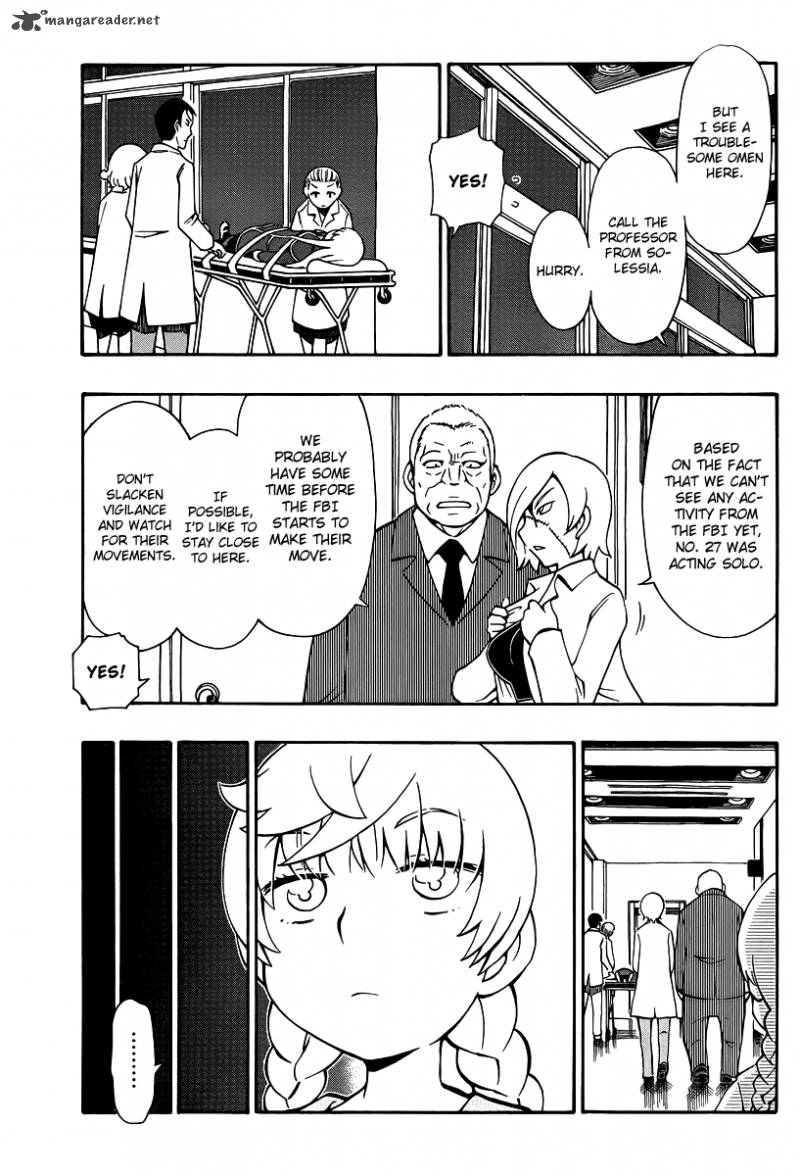 Alyosha 33 19