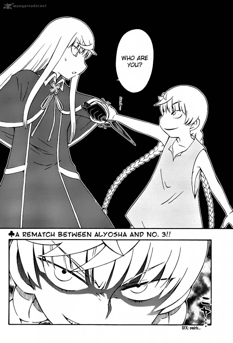 Alyosha 33 2