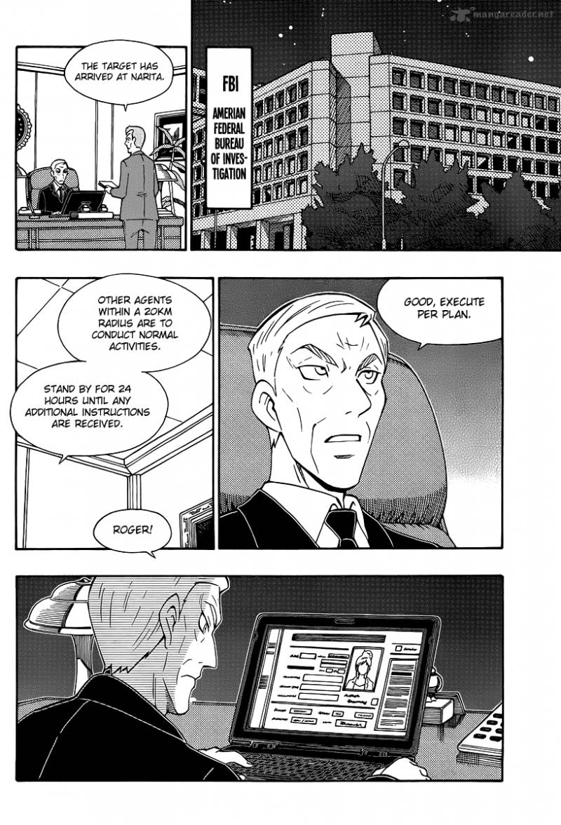 Alyosha 33 20