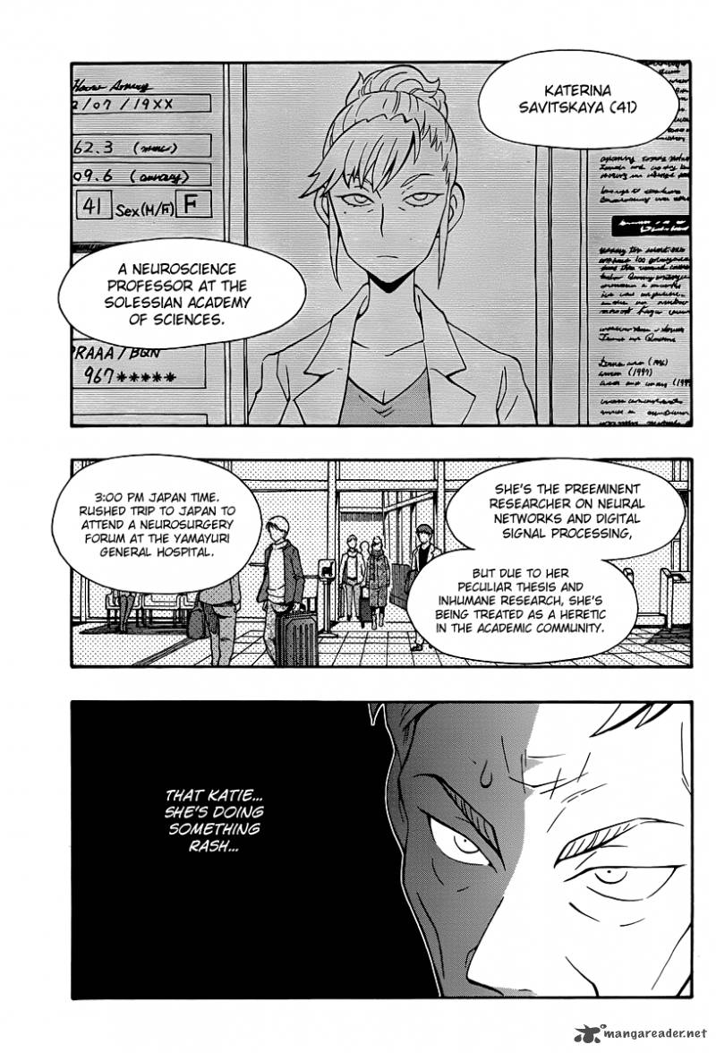 Alyosha 33 21