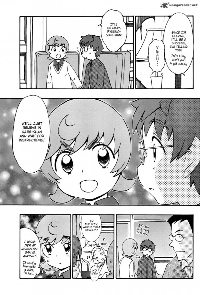 Alyosha 33 23