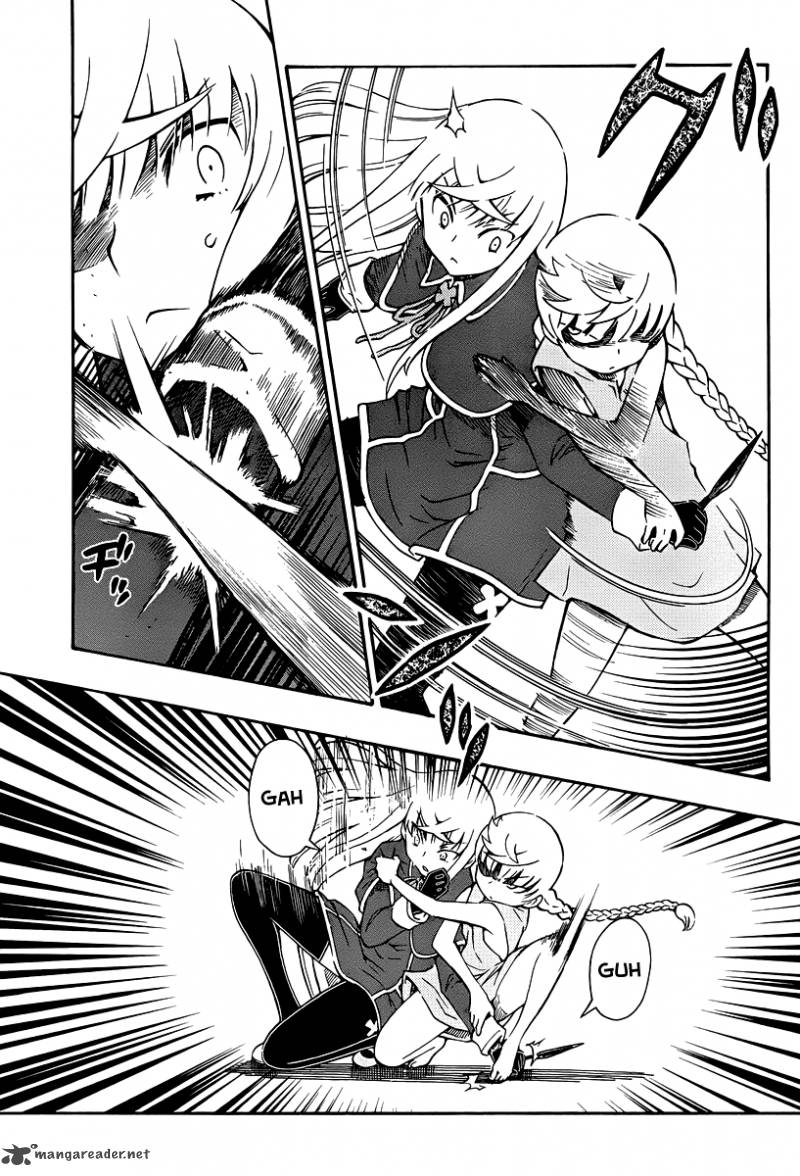 Alyosha 33 3