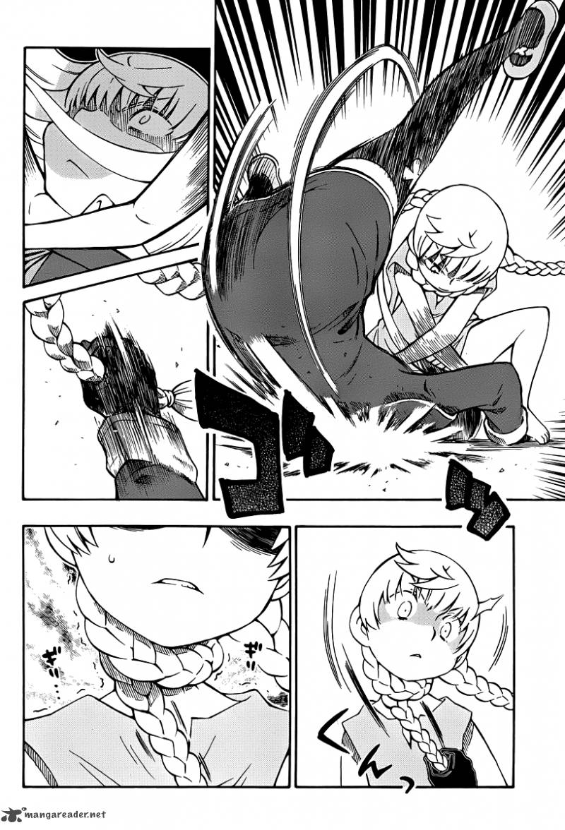 Alyosha 33 4