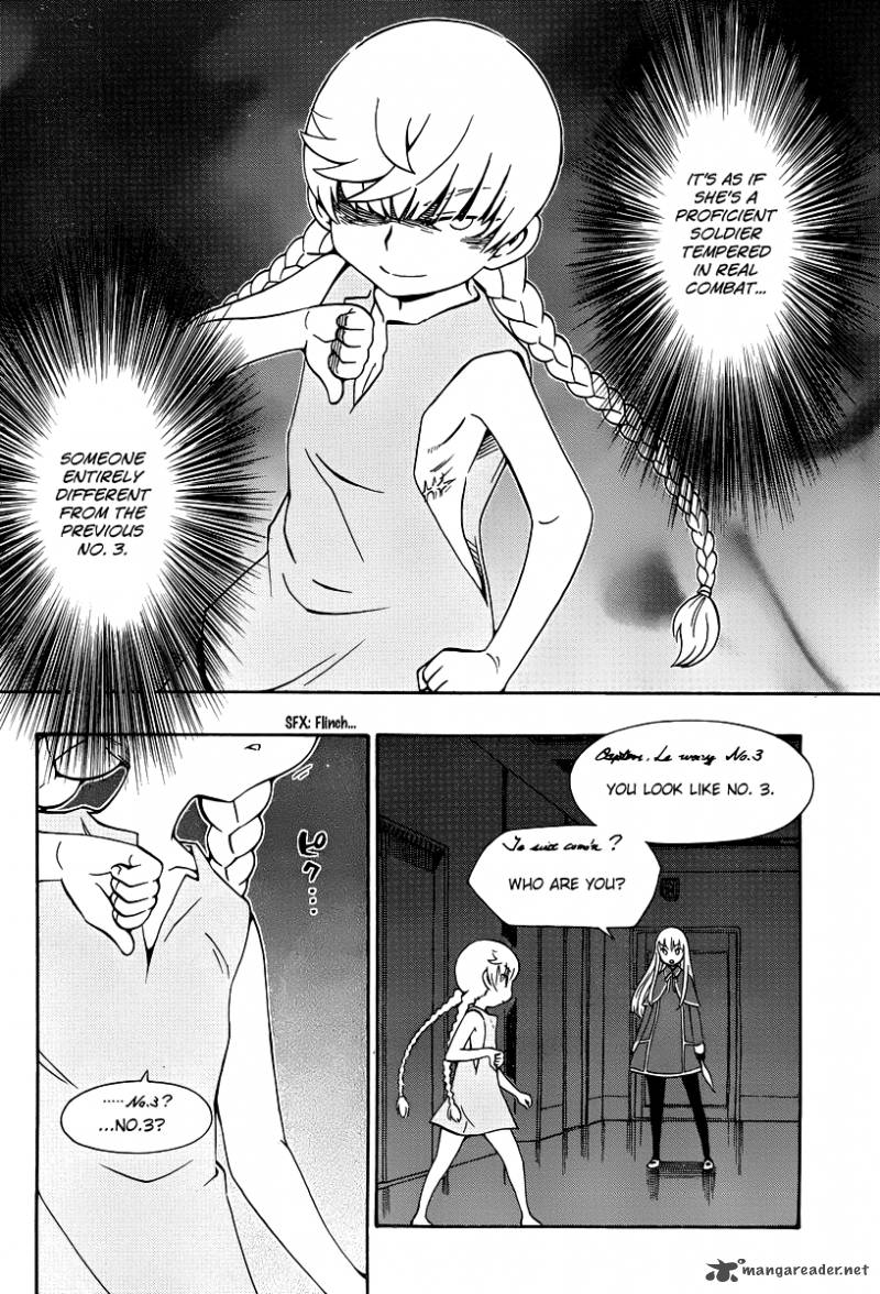 Alyosha 33 6