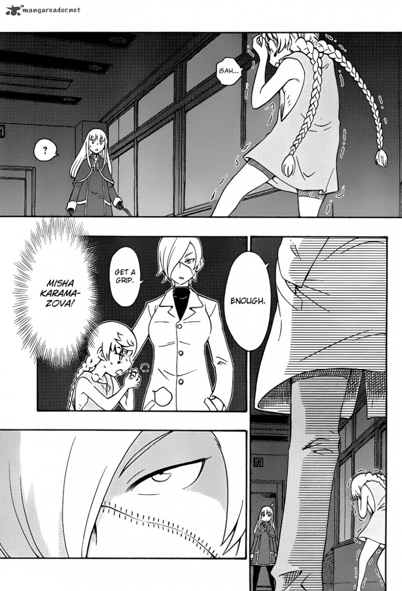 Alyosha 33 7