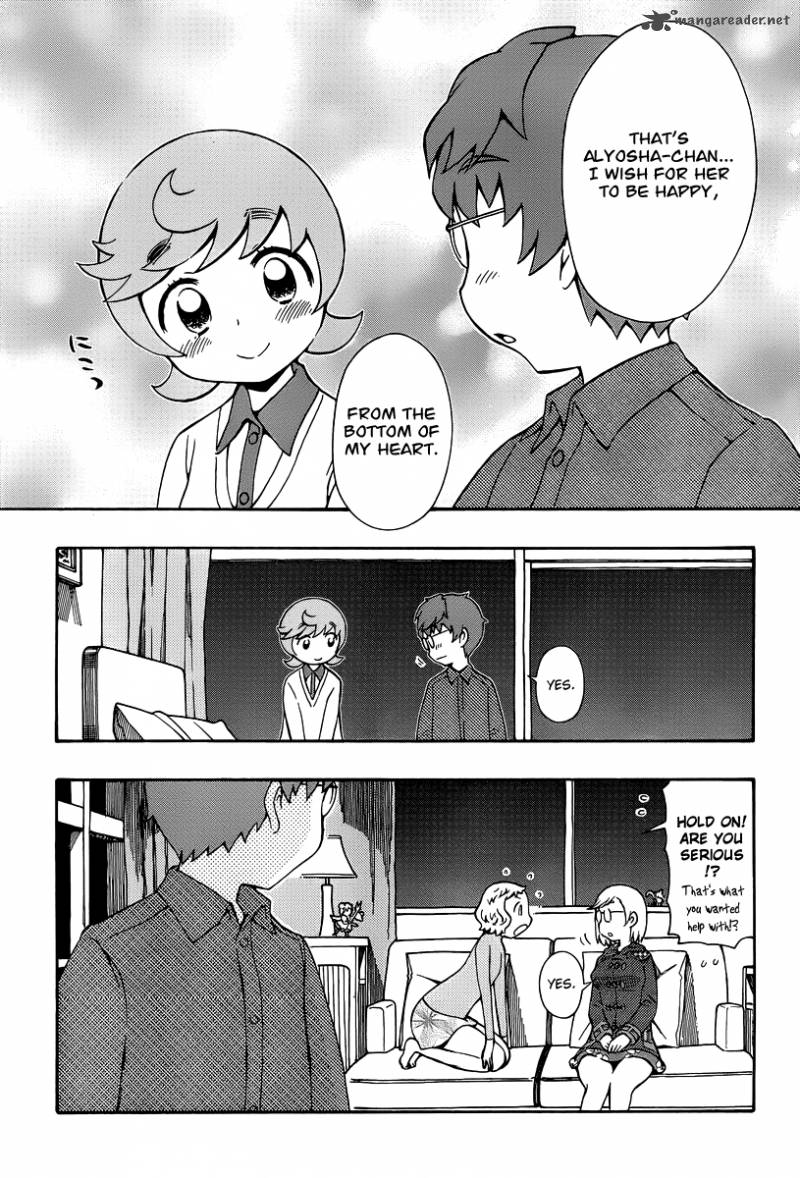 Alyosha 34 11