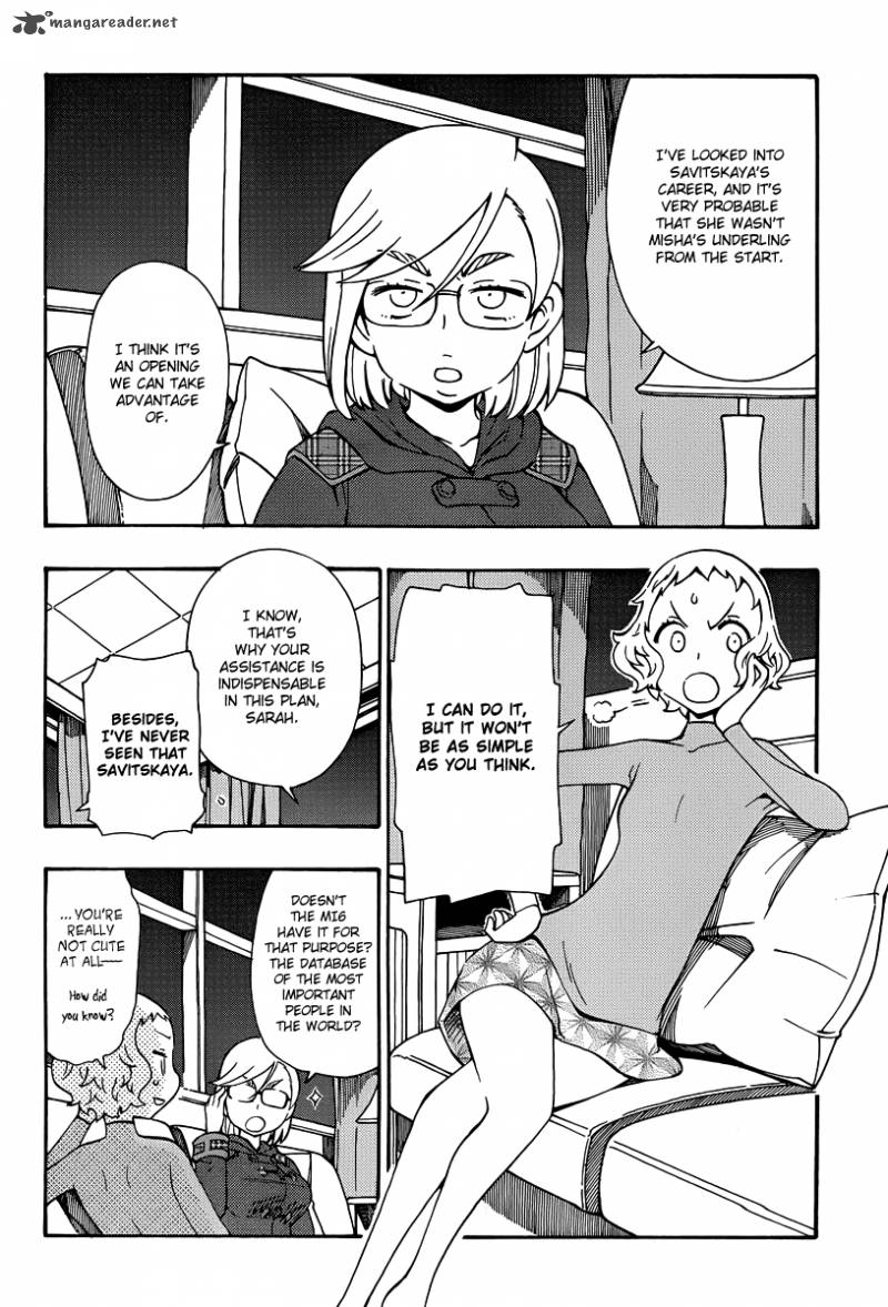 Alyosha 34 12