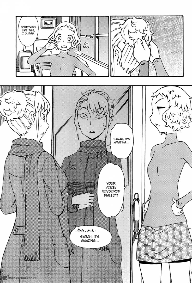 Alyosha 34 15