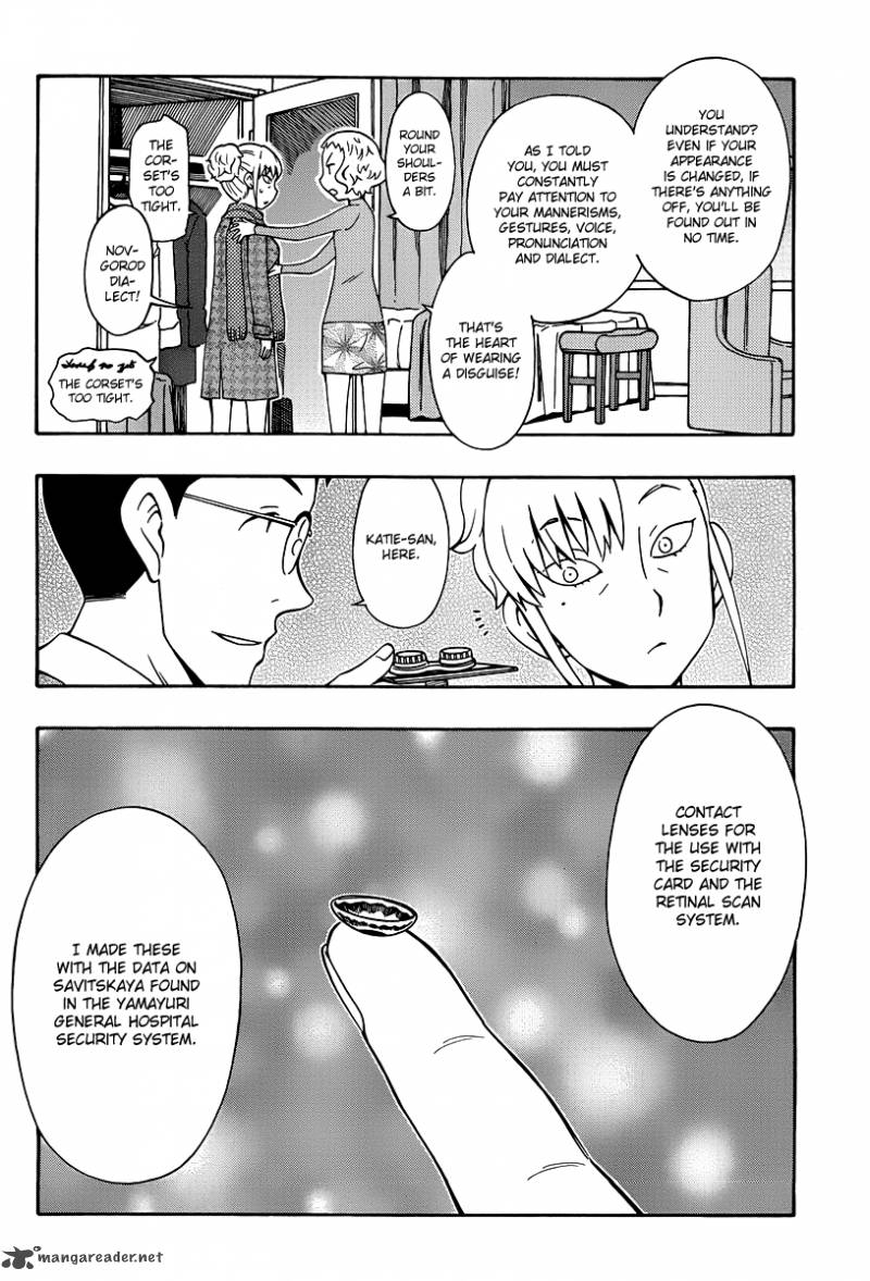 Alyosha 34 16