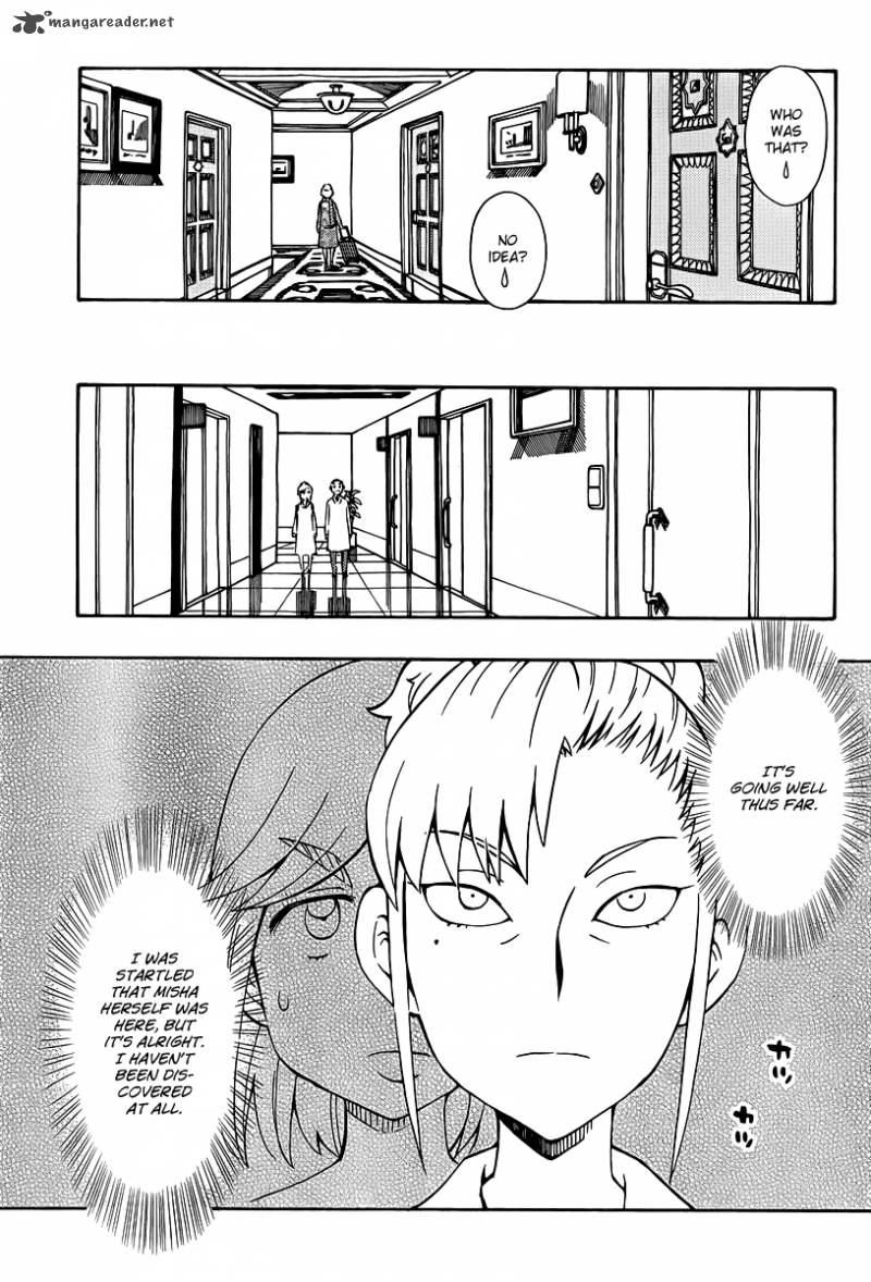 Alyosha 34 19