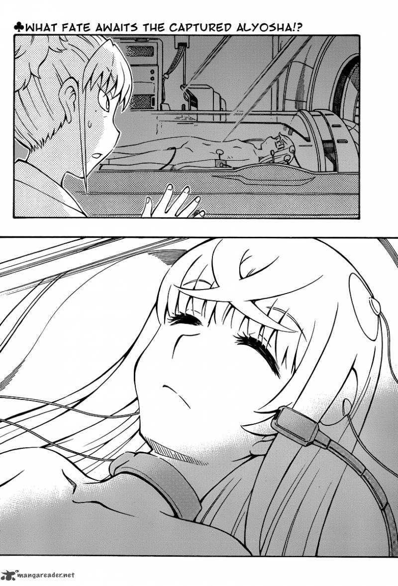 Alyosha 34 2
