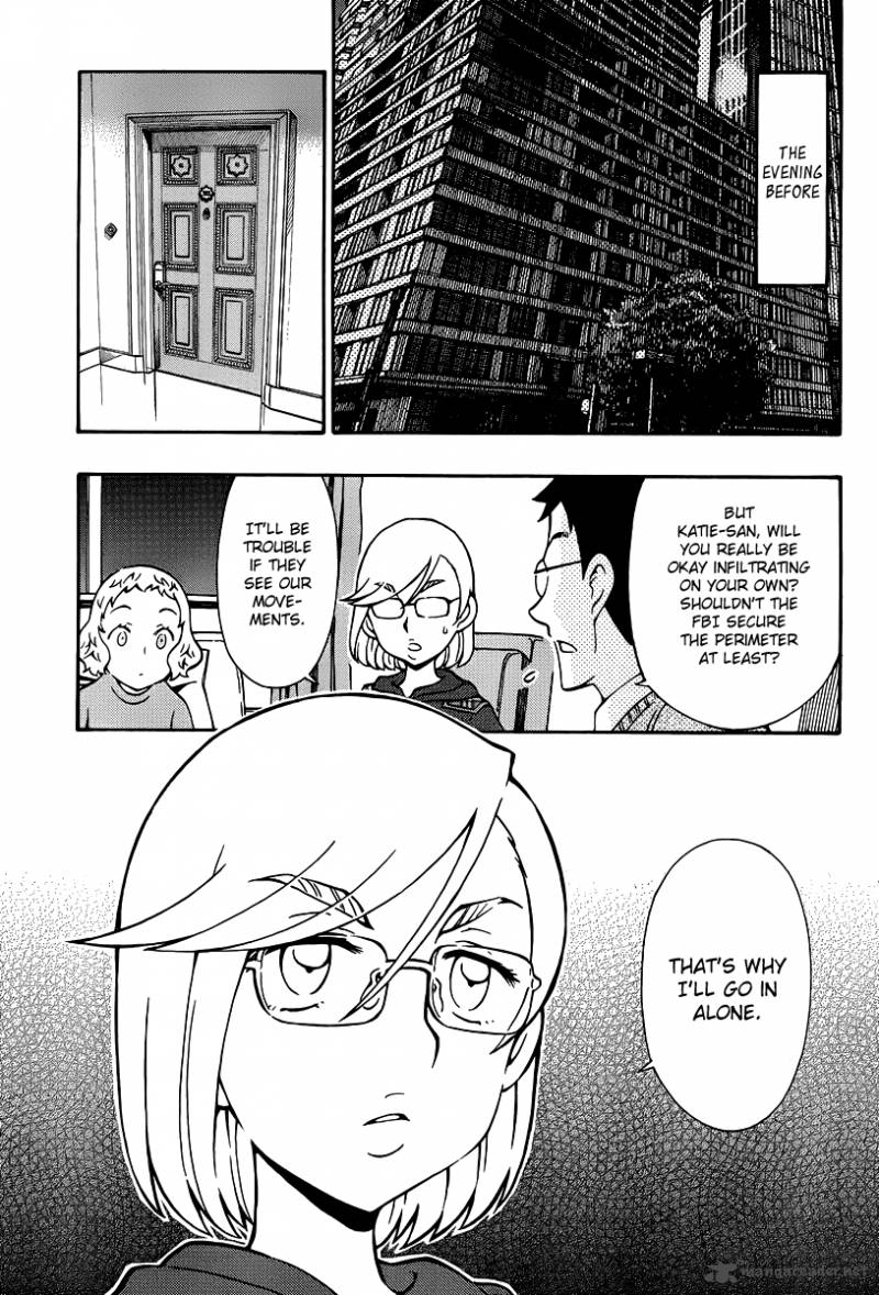 Alyosha 34 5